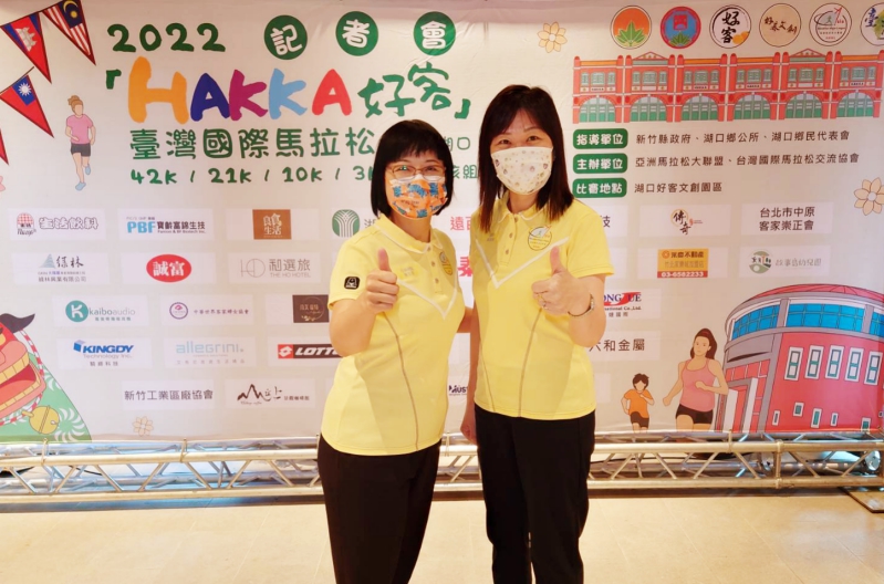 2022臺灣HAKKA好客國際馬拉松賽　中國科大落實聯合國SDG3健康與福址2